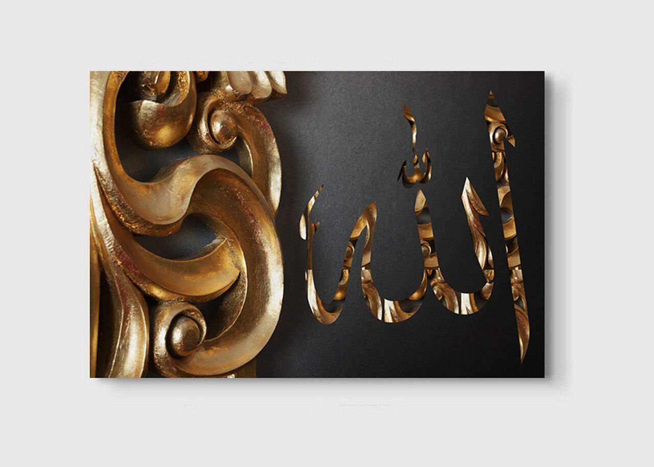 Allah