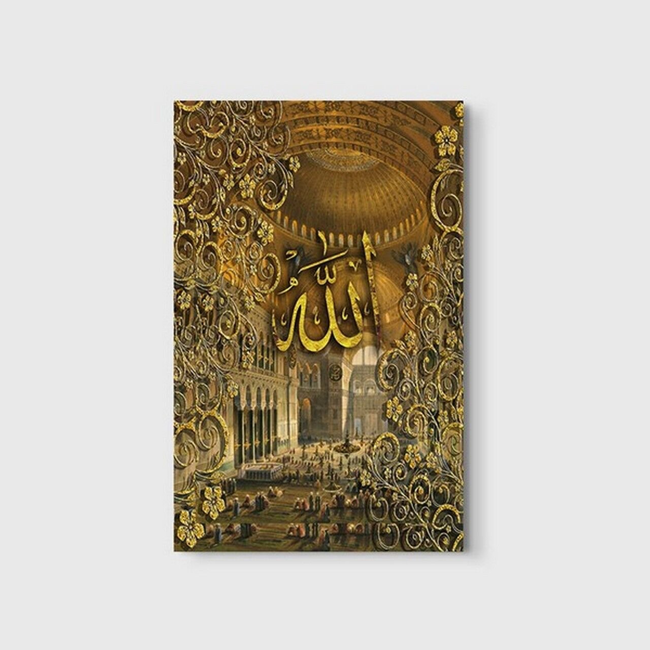 Allah ve Cami