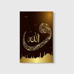 Allah ve Vav
