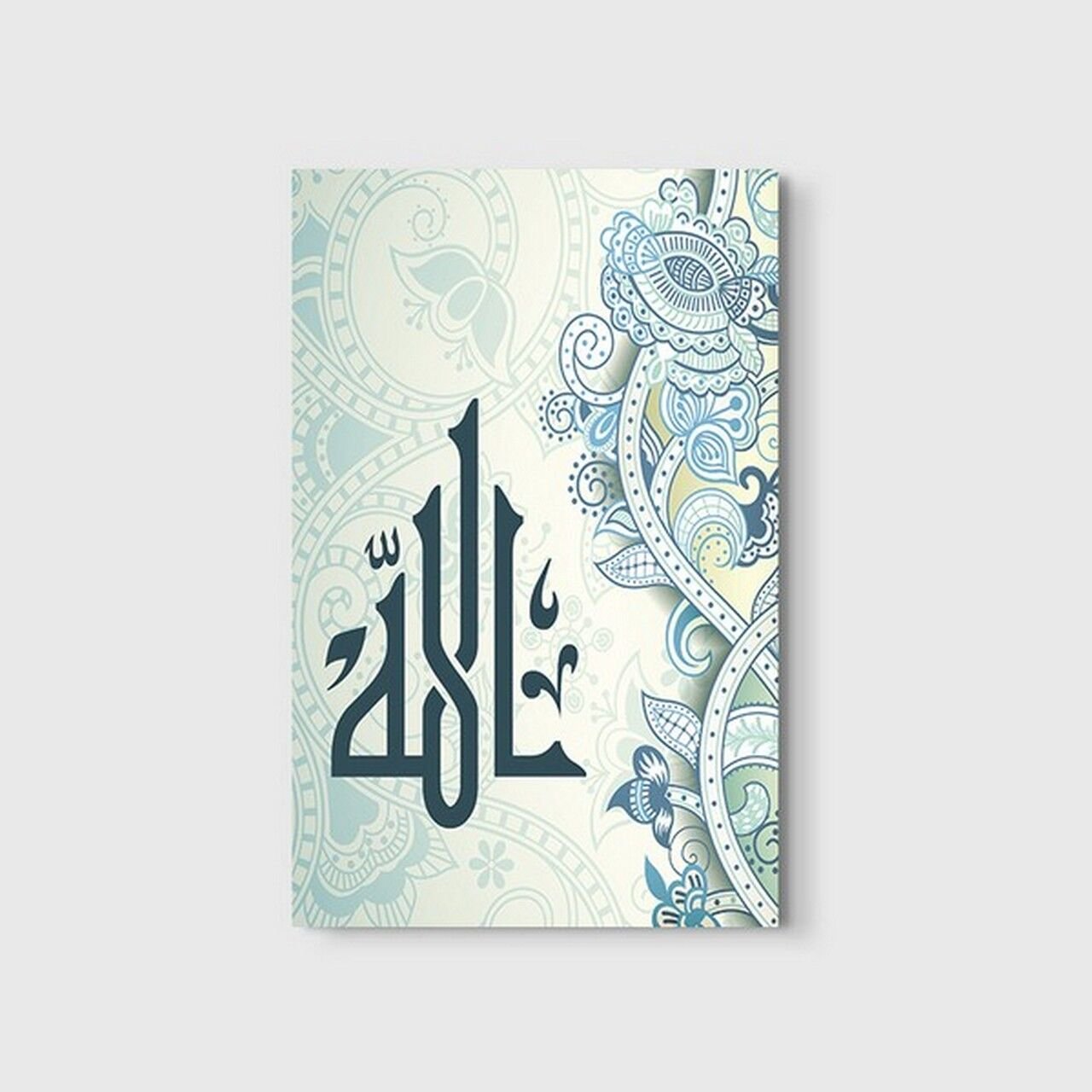 Allah Hat Sanatı