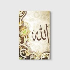 Allah Motifli