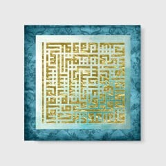Kufi Felak Suresi
