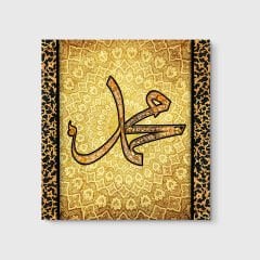 Hz. Muhammed