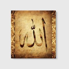 Allah