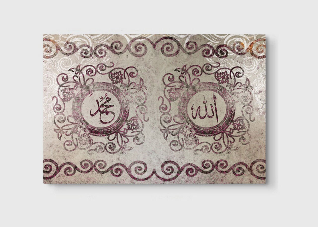 Allah Hz.Muhammet