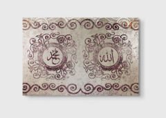 Allah Hz.Muhammet