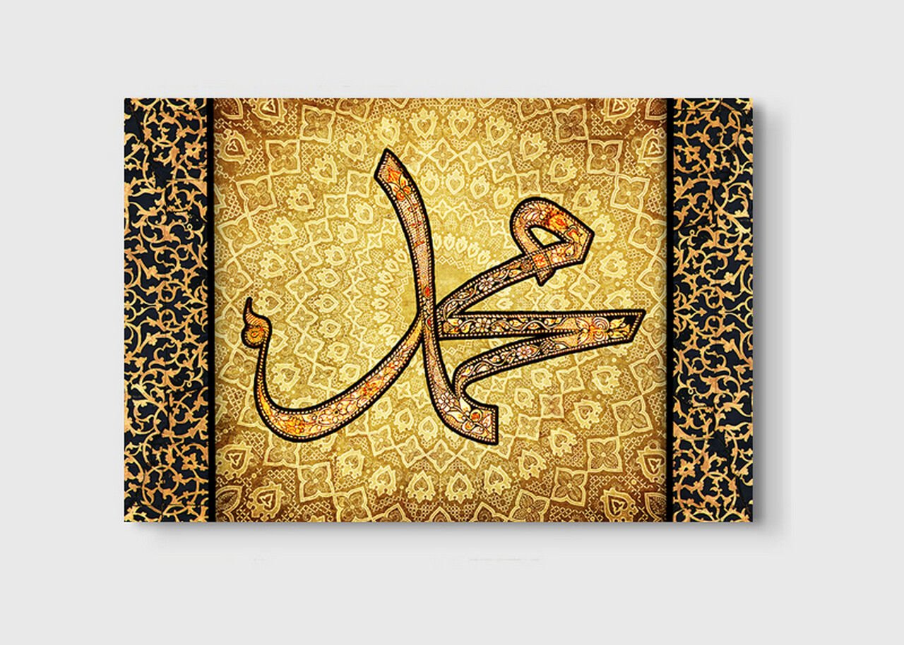 Hz. Muhammet