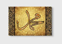 Hz. Muhammet